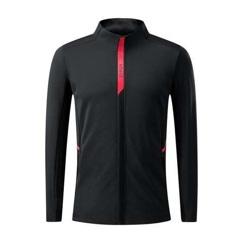 Men's Long Sleeve Jogger Pants