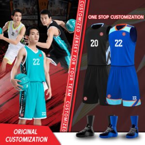 Men's Basketball Jersey #7