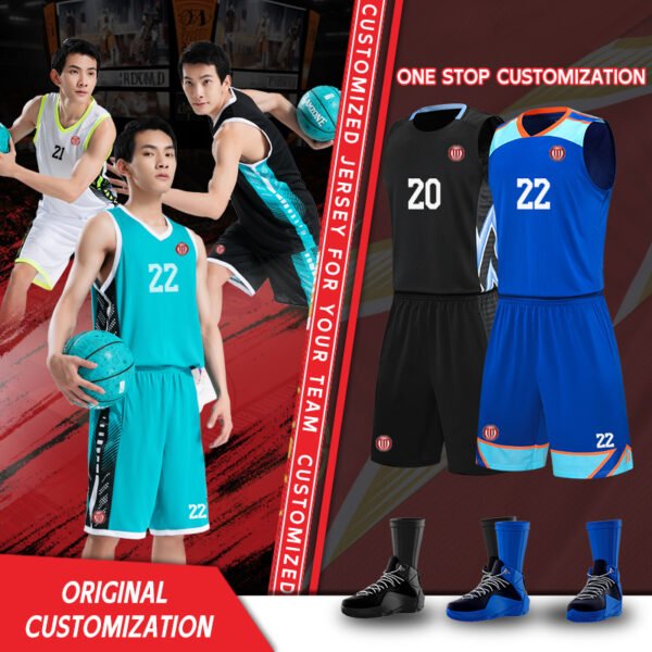 Men's Basketball Jersey #7
