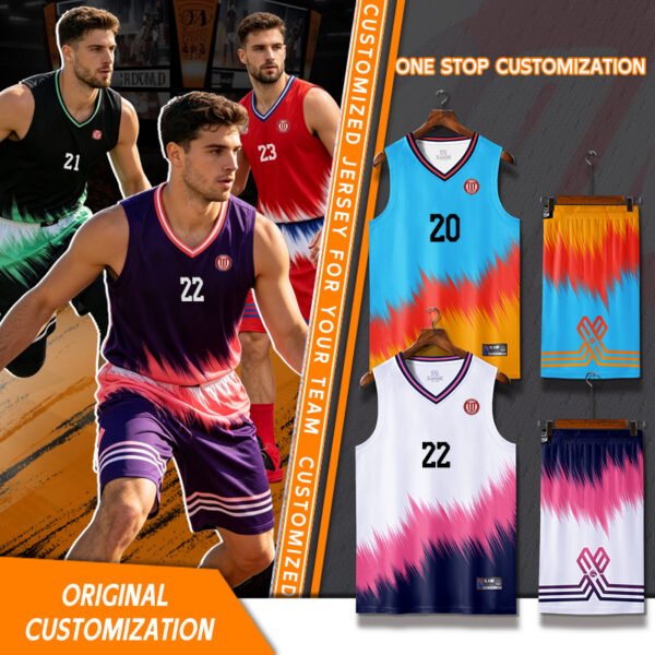 Basketball Jersey #7